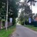 ул. Некрасова в городе Томилино