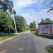 ул. Горбунова в городе Томилино