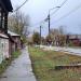 ул. Ленина в городе Павловский Посад