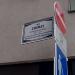 Rue Chimay in Luxembourg City city