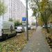Новороссийская ул. в городе Москва