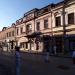 Bosanska (pl) in Travnik city