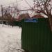Цветочная ул. в городе Москва