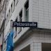 Pelzerstraße in Stadt Hamburg