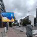 Willy-Brandt-Straße in Stadt Hamburg