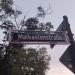 Malkastenstraße (de) in Düsseldorf city