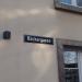 Bäckergasse (de) in Düsseldorf city
