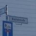 Bischofstraße (de) в городе Франкфурт-на-Одере