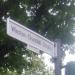 Winston-Churchill-Straße in Stadt Bonn