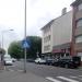 Kölner Straße (de) in Düren city