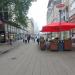 Kettwiger Straße in Stadt Essen