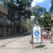 Willy-Brandt-Platz in Stadt Wuppertal