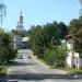 Коммунистическая ул. в городе Боровск