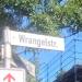 Wrangelstraße (de) in Duisburg city