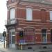 Elzelestraat in Ronse city