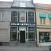 Hospitaalstraat in Ronse city