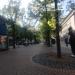 Königstraße (de) in Duisburg city