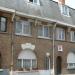 Alexandre-Louis Vanhovestraat in Ronse city