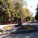 бул. Мира в городе Харьков