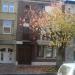 Gomar Van De Wielelaan in Ronse city