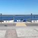 Московская наб. в городе Чебоксары