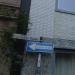 Steinfelder Gasse (de) in Cologne city