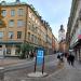Storkyrkobrinken in Stockholm city