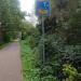 Vennbahnweg in Stadt Aachen