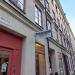 David Bagares gata (pl) in Stockholm city
