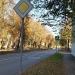 просп. Ленина в городе Красноармейск
