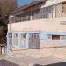 צבי לבנון (he) in Safed city