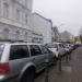 Königstraße in Stadt Bonn