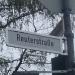 Reuterstraße in Stadt Bonn