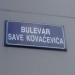 Sava Kovačevića Street (en) in Подгорица city