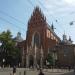 ul. Dominikańska in Kraków city
