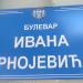 булевар Ивана Црнојевића in Подгорица city
