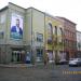 Turgaus gatvė in Klaipėda city