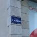 22. Novembar Street (en) in Budva city