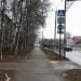 Южная ул. в городе Павловский Посад
