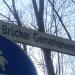 Brücker Gemarkenweg in Stadt Köln
