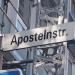 Apostelnstraße in Stadt Köln