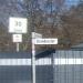 Brandroster in Stadt Bergisch Gladbach