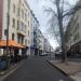 Merowingerstraße in Stadt Köln