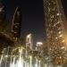 Mohammed Bin Rashid Boulevard (en) في ميدنة مدينة دبــيّ 
