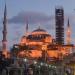 Ayasofya Meydanı in İstanbul Büyükşehir Belediyesi city