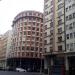 Avenida Ernani do Amaral Peixoto
