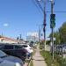 Московская ул. в городе Наро-Фоминск