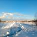 ул. Котюнина в городе Череповец