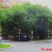 Ruzheyny pereulok in Moscow city