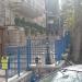 ישראל נג'רה in צפת city